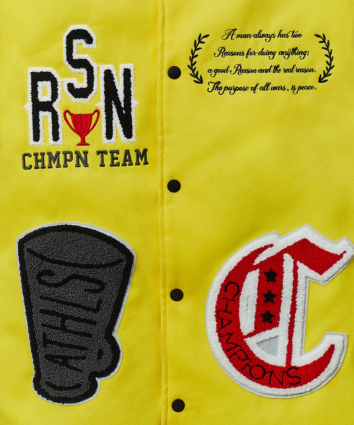 Champions Varsity Jacket